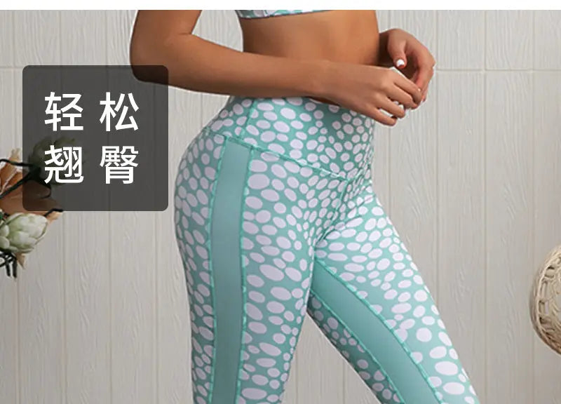 Set sport din 2 piese pentru femei ''Steady'' - Zappy Fashion Romania