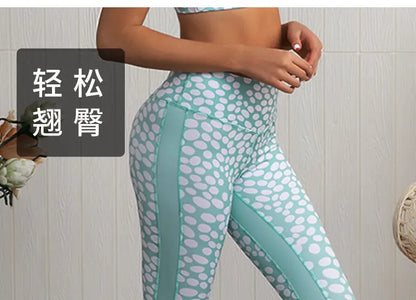 Set sport din 2 piese pentru femei ''Steady'' - Zappy Fashion Romania